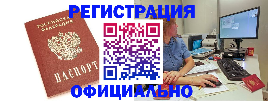 форма 3 в Курчатове
